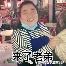 有这一篇就稳了!O’Week打卡任务!银行办卡选课吃喝玩乐!都在这儿了! 有这一篇就稳了!O’Week打卡任务!银行办卡选课吃喝玩乐!都在这儿了!