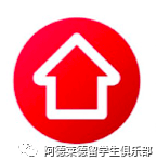 有这一篇就稳了!O’Week打卡任务!银行办卡选课吃喝玩乐!都在这儿了! 有这一篇就稳了!O’Week打卡任务!银行办卡选课吃喝玩乐!都在这儿了!