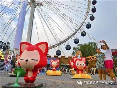 有这一篇就稳了!O’Week打卡任务!银行办卡选课吃喝玩乐!都在这儿了! 有这一篇就稳了!O’Week打卡任务!银行办卡选课吃喝玩乐!都在这儿了!