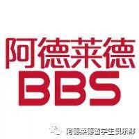 有这一篇就稳了!O’Week打卡任务!银行办卡选课吃喝玩乐!都在这儿了! 有这一篇就稳了!O’Week打卡任务!银行办卡选课吃喝玩乐!都在这儿了!