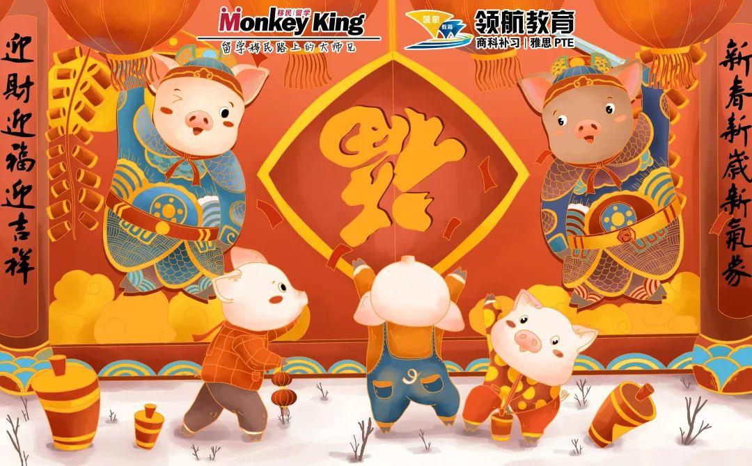 【1.11EOI战报】会计80分龟速前行,各专业推进保守,非热门70分就拿走! 【1.11EOI战报】会计80分龟速前行,各专业推进保守,非热门70分就拿走!