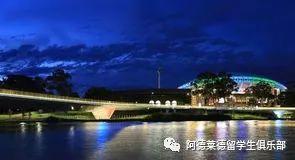 有这一篇就稳了!O’Week打卡任务!银行办卡选课吃喝玩乐!都在这儿了! 有这一篇就稳了!O’Week打卡任务!银行办卡选课吃喝玩乐!都在这儿了!