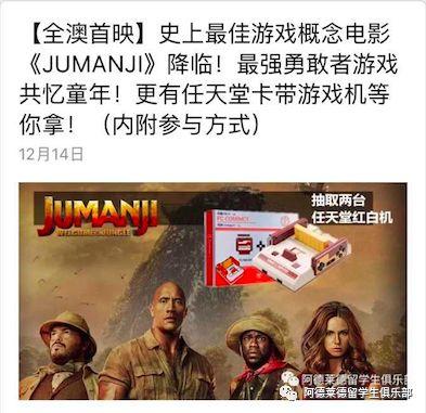 有这一篇就稳了!O’Week打卡任务!银行办卡选课吃喝玩乐!都在这儿了! 有这一篇就稳了!O’Week打卡任务!银行办卡选课吃喝玩乐!都在这儿了!