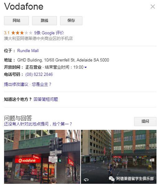 有这一篇就稳了!O’Week打卡任务!银行办卡选课吃喝玩乐!都在这儿了! 有这一篇就稳了!O’Week打卡任务!银行办卡选课吃喝玩乐!都在这儿了!