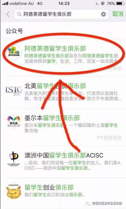 有这一篇就稳了!O’Week打卡任务!银行办卡选课吃喝玩乐!都在这儿了! 有这一篇就稳了!O’Week打卡任务!银行办卡选课吃喝玩乐!都在这儿了!