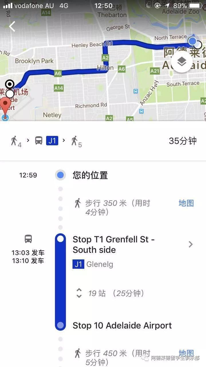 有这一篇就稳了!O’Week打卡任务!银行办卡选课吃喝玩乐!都在这儿了! 有这一篇就稳了!O’Week打卡任务!银行办卡选课吃喝玩乐!都在这儿了!