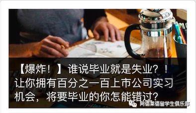 有这一篇就稳了!O’Week打卡任务!银行办卡选课吃喝玩乐!都在这儿了! 有这一篇就稳了!O’Week打卡任务!银行办卡选课吃喝玩乐!都在这儿了!