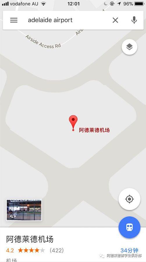 有这一篇就稳了!O’Week打卡任务!银行办卡选课吃喝玩乐!都在这儿了! 有这一篇就稳了!O’Week打卡任务!银行办卡选课吃喝玩乐!都在这儿了!