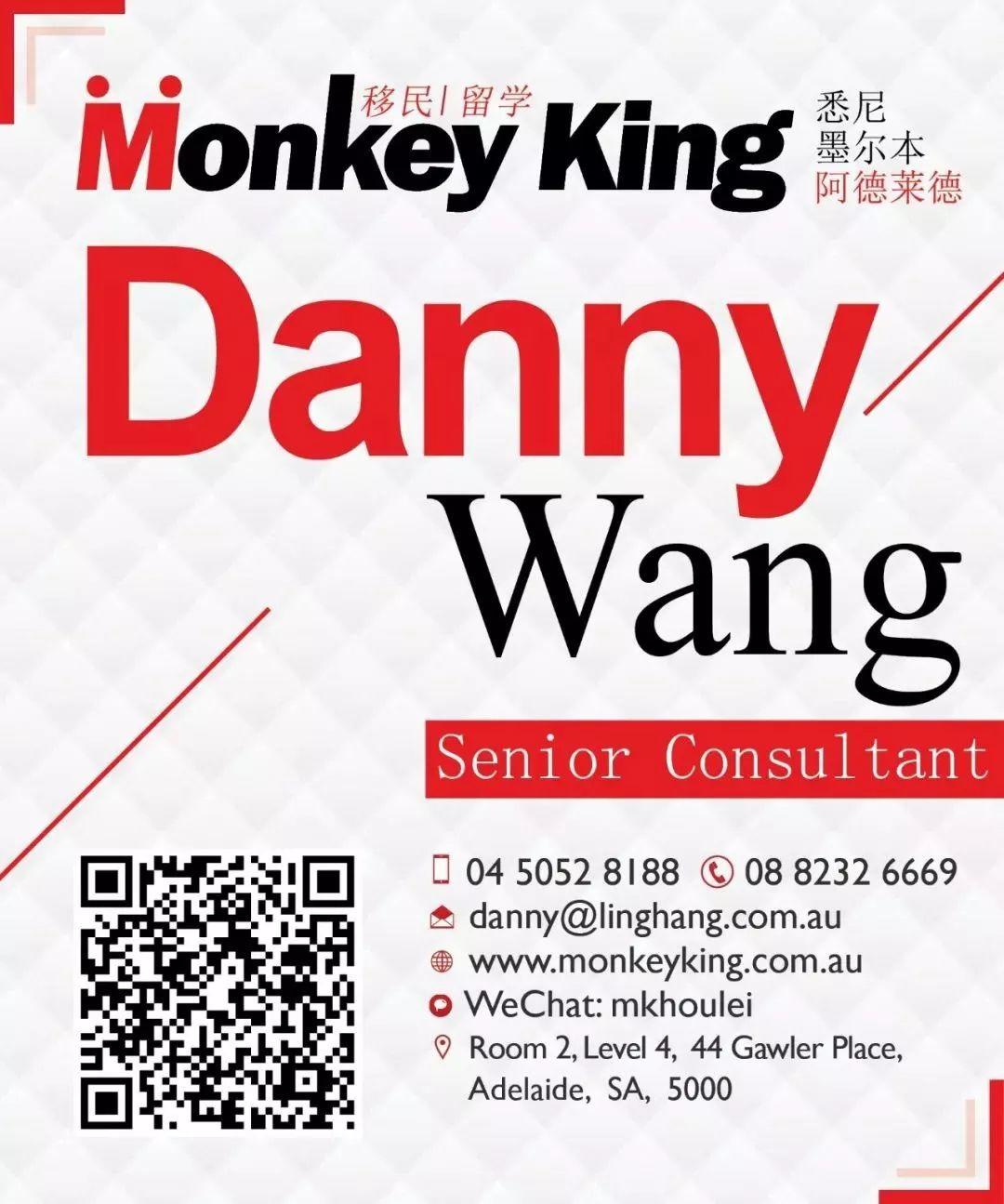【愁】过年家里突然决定让我在澳洲拿PR,可是本科学的又不是移民专业!怎么办? 【愁】过年家里突然决定让我在澳洲拿PR,可是本科学的又不是移民专业!怎么办?