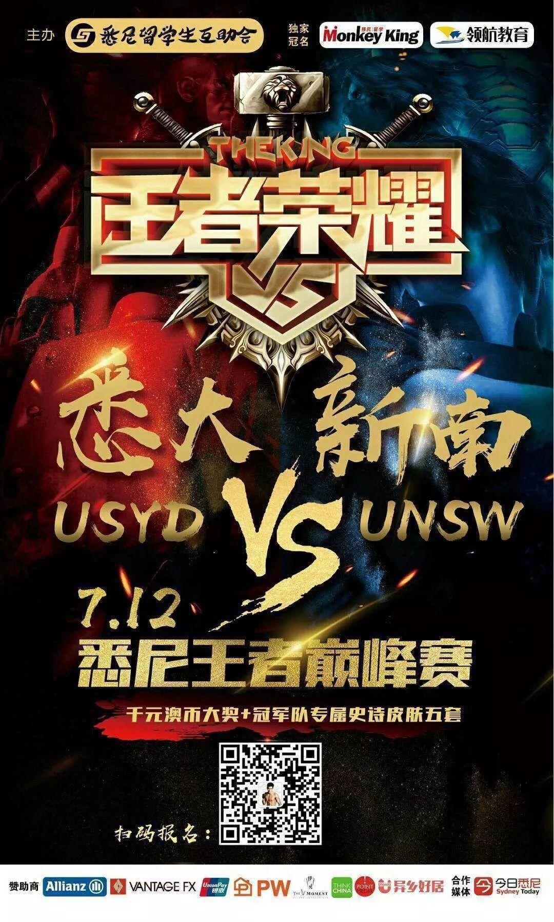 留学爱玩游戏就是白来?我就是想和别人不一样!钱照样赚!工作照样有!人生几样都能配齐! 留学爱玩游戏就是白来?我就是想和别人不一样!钱照样赚!工作照样有!人生几样都能配齐!