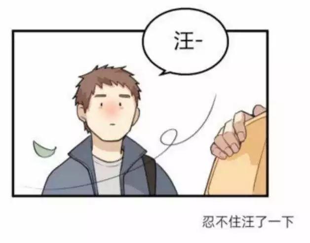 如何一个月内快速提高PTE听力,8炸人生赢家小哥分享学习经验!前方高甜虐狗警告…… 如何一个月内快速提高PTE听力,8炸人生赢家小哥分享学习经验!前方高甜虐狗警告……