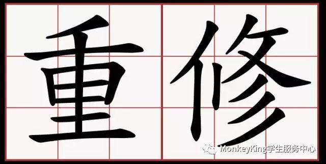 倒计时3天!最后提醒小伙伴们检查自己的签证状况,别等过期之后后悔!(内附签证信息查询APP使用方法) 倒计时3天!最后提醒小伙伴们检查自己的签证状况,别等过期之后后悔!(内附签证信息查询APP使用方法)