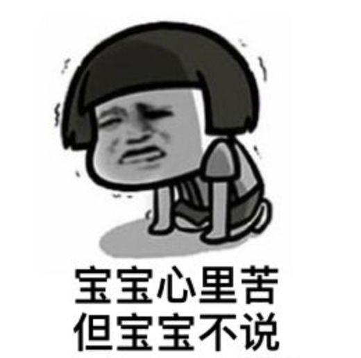 【愁】过年家里突然决定让我在澳洲拿PR,可是本科学的又不是移民专业!怎么办? 【愁】过年家里突然决定让我在澳洲拿PR,可是本科学的又不是移民专业!怎么办?