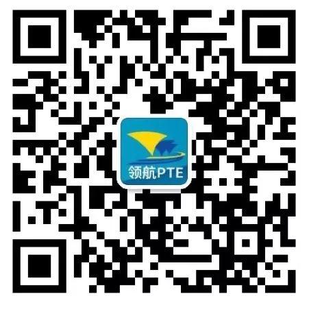 如何一个月内快速提高PTE听力,8炸人生赢家小哥分享学习经验!前方高甜虐狗警告…… 如何一个月内快速提高PTE听力,8炸人生赢家小哥分享学习经验!前方高甜虐狗警告……