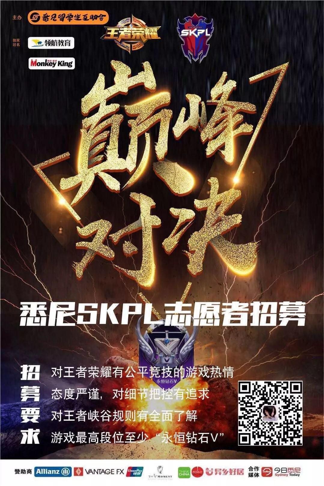 留学爱玩游戏就是白来?我就是想和别人不一样!钱照样赚!工作照样有!人生几样都能配齐! 留学爱玩游戏就是白来?我就是想和别人不一样!钱照样赚!工作照样有!人生几样都能配齐!