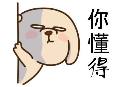 【你值得拥有】澳洲签证所有语言要求,都在这里,还不快收藏! 【你值得拥有】澳洲签证所有语言要求,都在这里,还不快收藏!