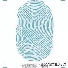会计找不到工作?移民找不清方向?快来CPA Australia求职移民讲座墨尔本专场,解答你的所有疑惑! 会计找不到工作?移民找不清方向?快来CPA Australia求职移民讲座墨尔本专场,解答你的所有疑惑!