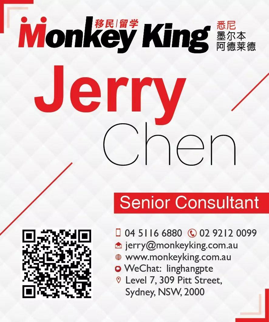 必看!南澳州大学奖学金最强总汇!不是学霸也可以拥有! 必看!南澳州大学奖学金最强总汇!不是学霸也可以拥有!