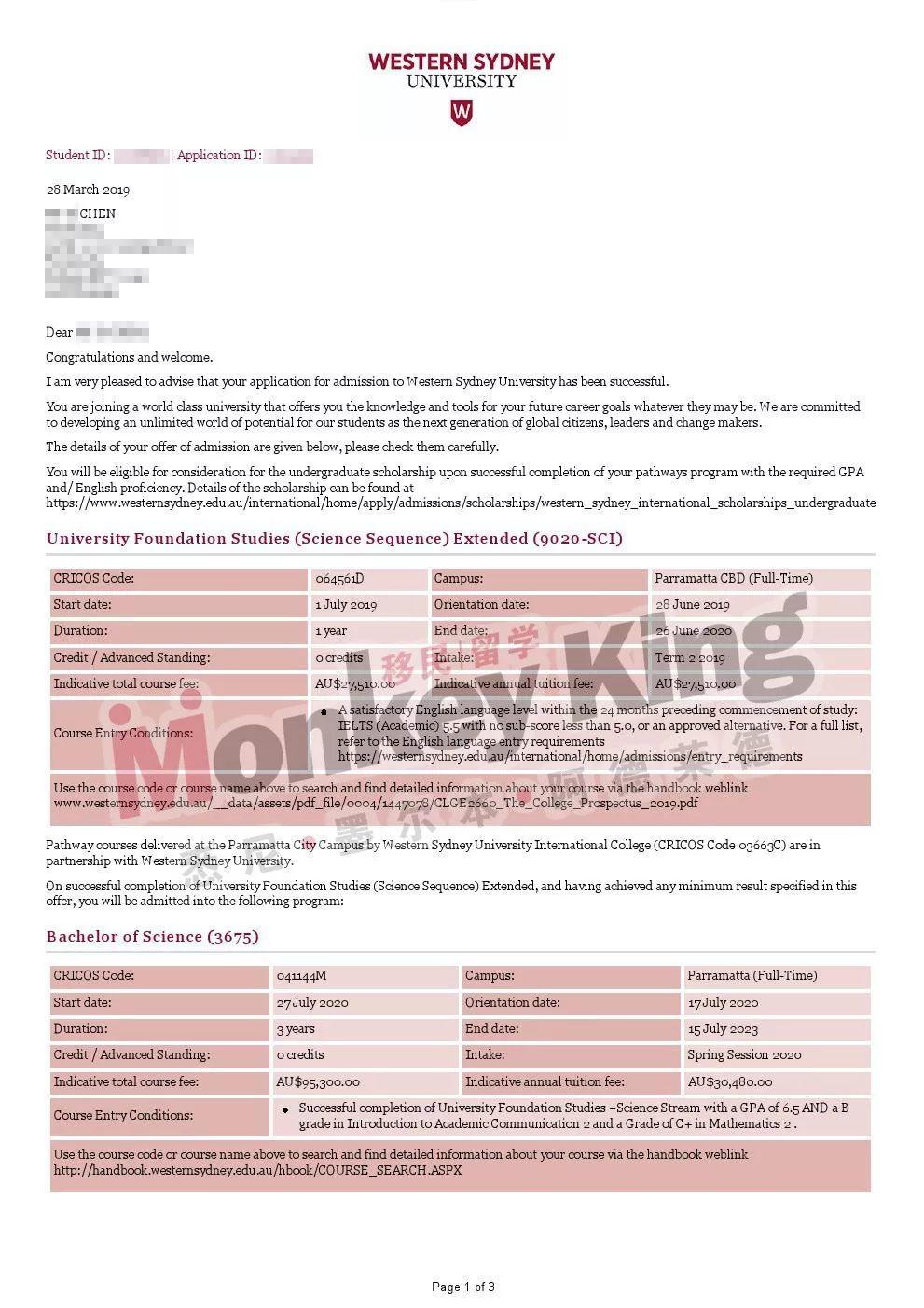 【提醒】澳洲各大高校7月的Intake即将关闭!拿到心仪的大学Offer了吗?再不申请就晚了! 【提醒】澳洲各大高校7月的Intake即将关闭!拿到心仪的大学Offer了吗?再不申请就晚了!