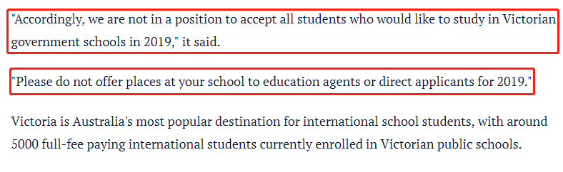 What ?! 维州教育部突发宣布:州内公立学校立即停止招收海外学生!申请到墨尔本的留学生怎么办?! What ?! 维州教育部突发宣布:州内公立学校立即停止招收海外学生!申请到墨尔本的留学生怎么办?!