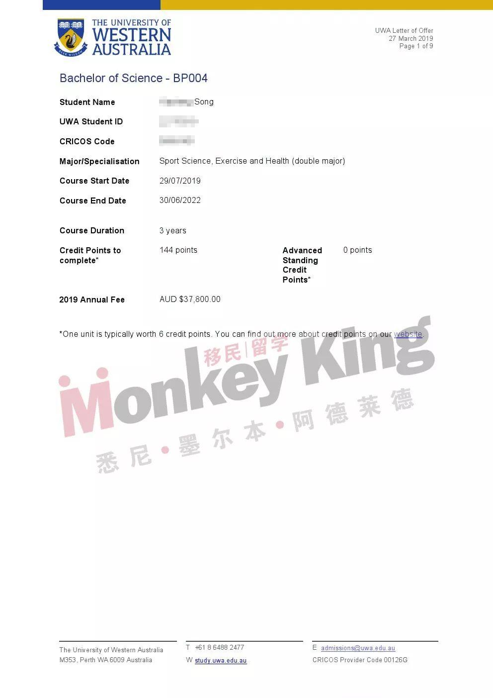 【提醒】澳洲各大高校7月的Intake即将关闭!拿到心仪的大学Offer了吗?再不申请就晚了! 【提醒】澳洲各大高校7月的Intake即将关闭!拿到心仪的大学Offer了吗?再不申请就晚了!