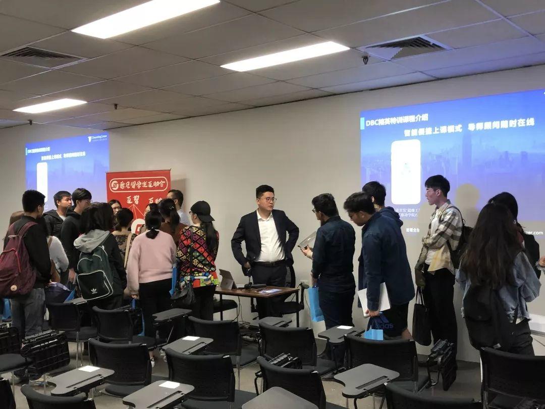 澳洲留学毕业生还能赶上国内秋招,居然还被“独宠”?回国找工作,拼“土著”,方法技巧少不了! 澳洲留学毕业生还能赶上国内秋招,居然还被“独宠”?回国找工作,拼“土著”,方法技巧少不了!
