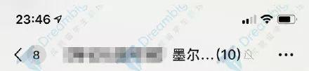 澳洲留学毕业生还能赶上国内秋招,居然还被“独宠”?回国找工作,拼“土著”,方法技巧少不了! 澳洲留学毕业生还能赶上国内秋招,居然还被“独宠”?回国找工作,拼“土著”,方法技巧少不了!