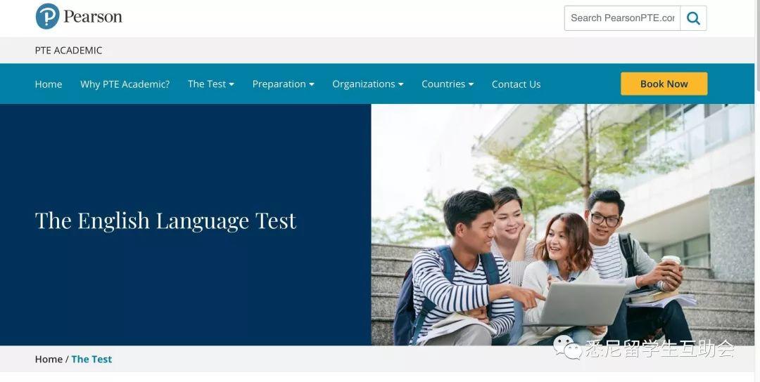 PTE入门选手必读!10个知识点带你开启PTE备考之路! PTE入门选手必读!10个知识点带你开启PTE备考之路!