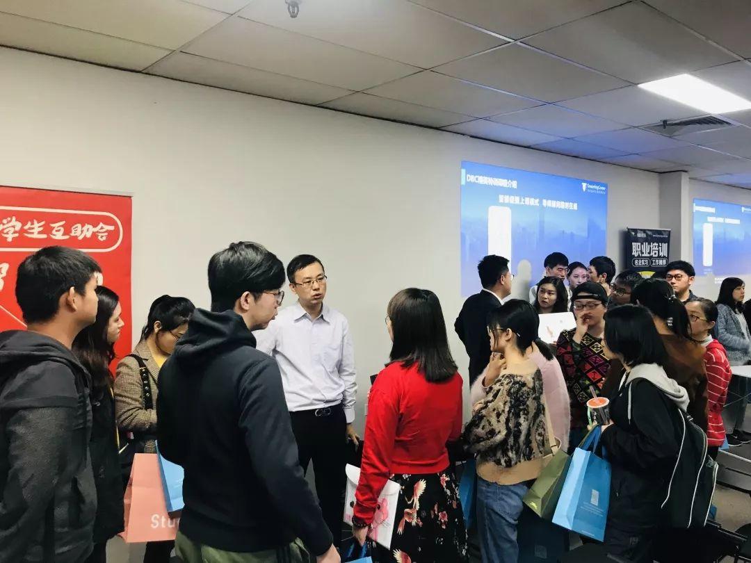 澳洲留学毕业生还能赶上国内秋招,居然还被“独宠”?回国找工作,拼“土著”,方法技巧少不了! 澳洲留学毕业生还能赶上国内秋招,居然还被“独宠”?回国找工作,拼“土著”,方法技巧少不了!