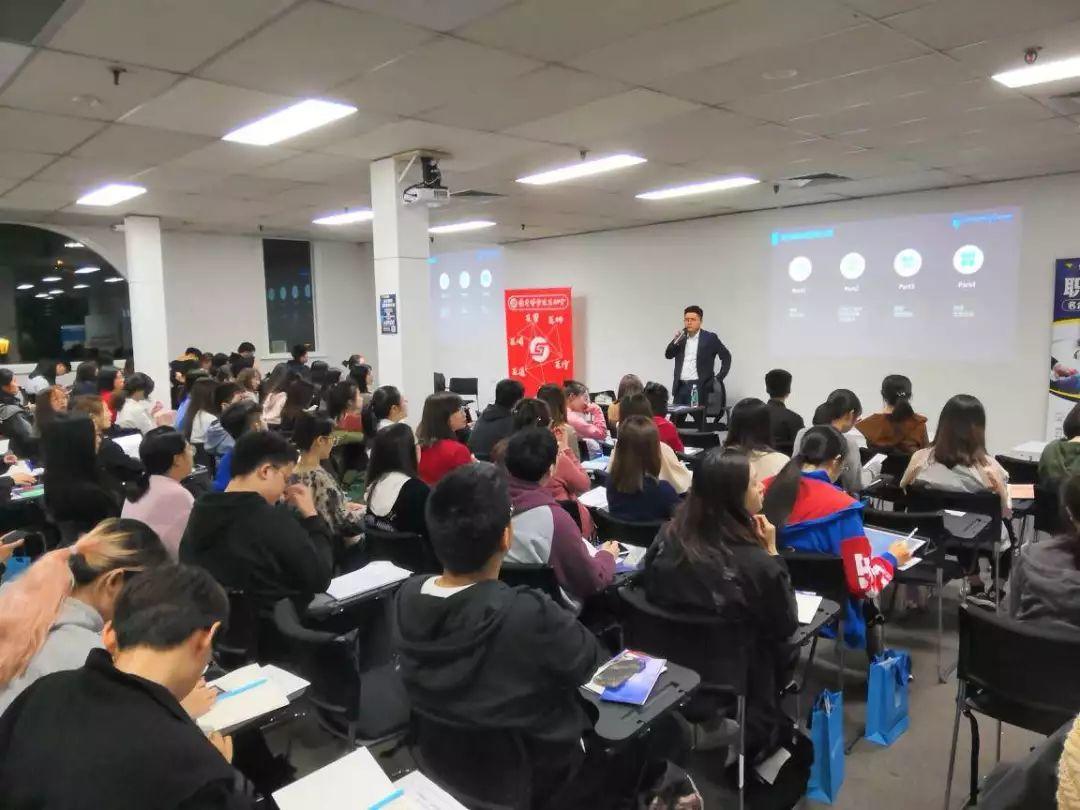 澳洲留学毕业生还能赶上国内秋招,居然还被“独宠”?回国找工作,拼“土著”,方法技巧少不了! 澳洲留学毕业生还能赶上国内秋招,居然还被“独宠”?回国找工作,拼“土著”,方法技巧少不了!