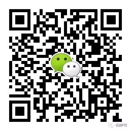 从PTE小白到8炸高分选手!2019领航PTE100天免费打卡计划! 从PTE小白到8炸高分选手!2019领航PTE100天免费打卡计划!
