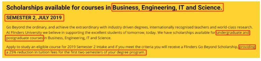 读书?转学?来弗林德斯大学!不仅能拿奖学金,还能享受高大上的环境! 读书?转学?来弗林德斯大学!不仅能拿奖学金,还能享受高大上的环境!