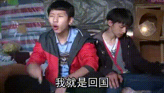 想留学?来南澳!想移民?来南澳!想工作?来南澳!南澳,有你想要的一切~ 想留学?来南澳!想移民?来南澳!想工作?来南澳!南澳,有你想要的一切~