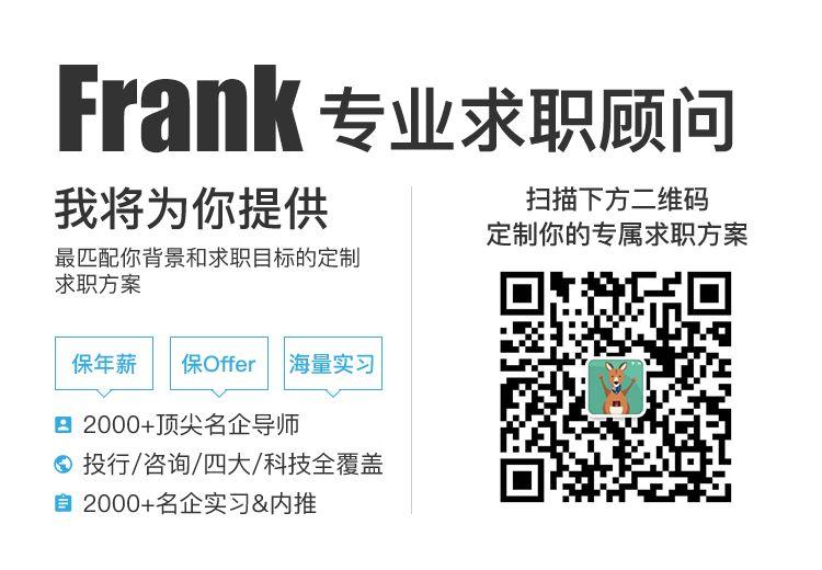 【官宣!】DreambigCareer职梦联手澳洲最大机构领航教育,打造澳洲留学生专属求职 【官宣!】DreambigCareer职梦联手澳洲最大机构领航教育,打造澳洲留学生专属求职