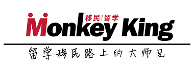 想留学?来南澳!想移民?来南澳!想工作?来南澳!南澳,有你想要的一切~ 想留学?来南澳!想移民?来南澳!想工作?来南澳!南澳,有你想要的一切~