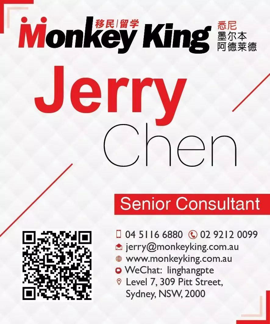从悉尼到阿德,我走了一条与众不同的移民之路~ 从悉尼到阿德,我走了一条与众不同的移民之路~