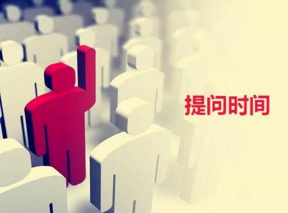 8月1日新州489 Far South Coast 开放!抓住机会赶紧申请! 8月1日新州489 Far South Coast 开放!抓住机会赶紧申请!