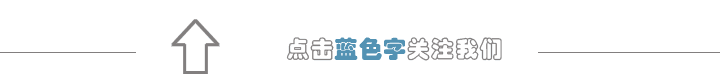 【收藏】签证条款扫盲贴!这些数字背后,都是学校和移民局的“陷阱”! 【收藏】签证条款扫盲贴!这些数字背后,都是学校和移民局的“陷阱”!