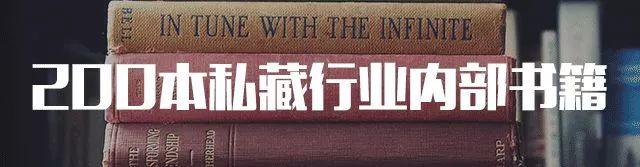 从英语小白到PTE八炸,雅思4个8,词汇2w+,我只读了经济学人 从英语小白到PTE八炸,雅思4个8,词汇2w+,我只读了经济学人