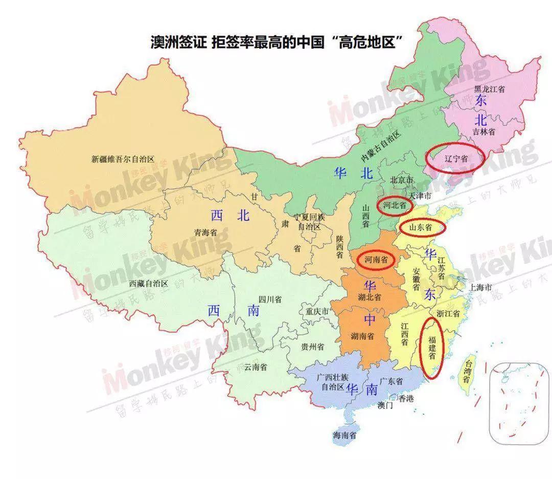 你的假期,我的毕业季:快去给爸妈办签证来旅行,来团聚! 你的假期,我的毕业季:快去给爸妈办签证来旅行,来团聚!