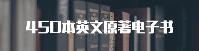 从英语小白到PTE八炸,雅思4个8,词汇2w+,我只读了经济学人 从英语小白到PTE八炸,雅思4个8,词汇2w+,我只读了经济学人